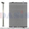 AKS DASIS 390240S Radiator, engine cooling